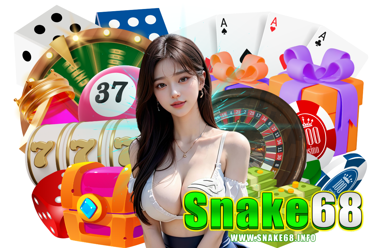 snake68 สมัคร